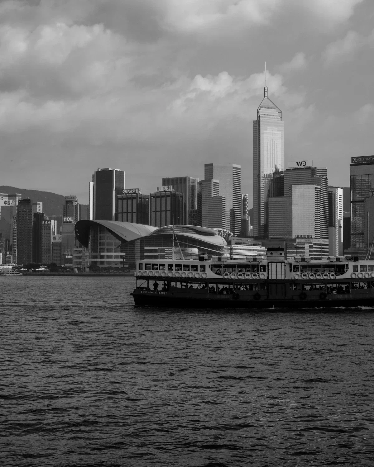 Hong Kong, Hong Kong