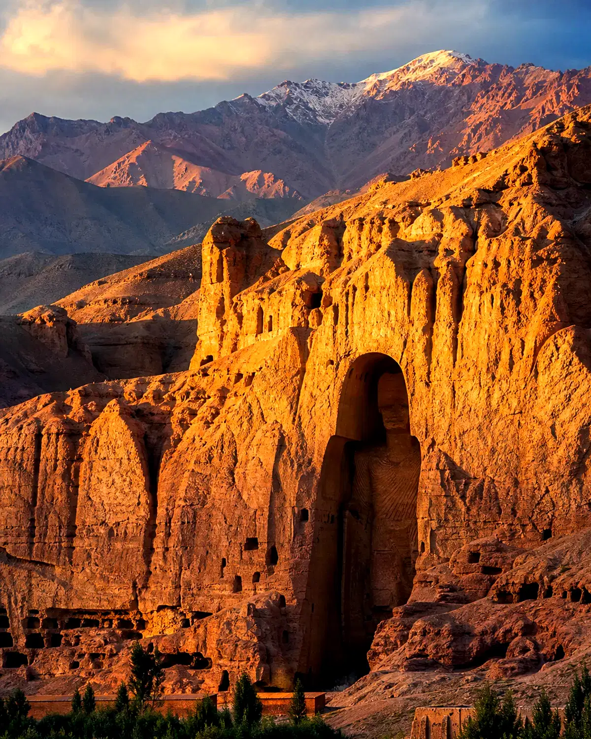 Afghanistan landscape
