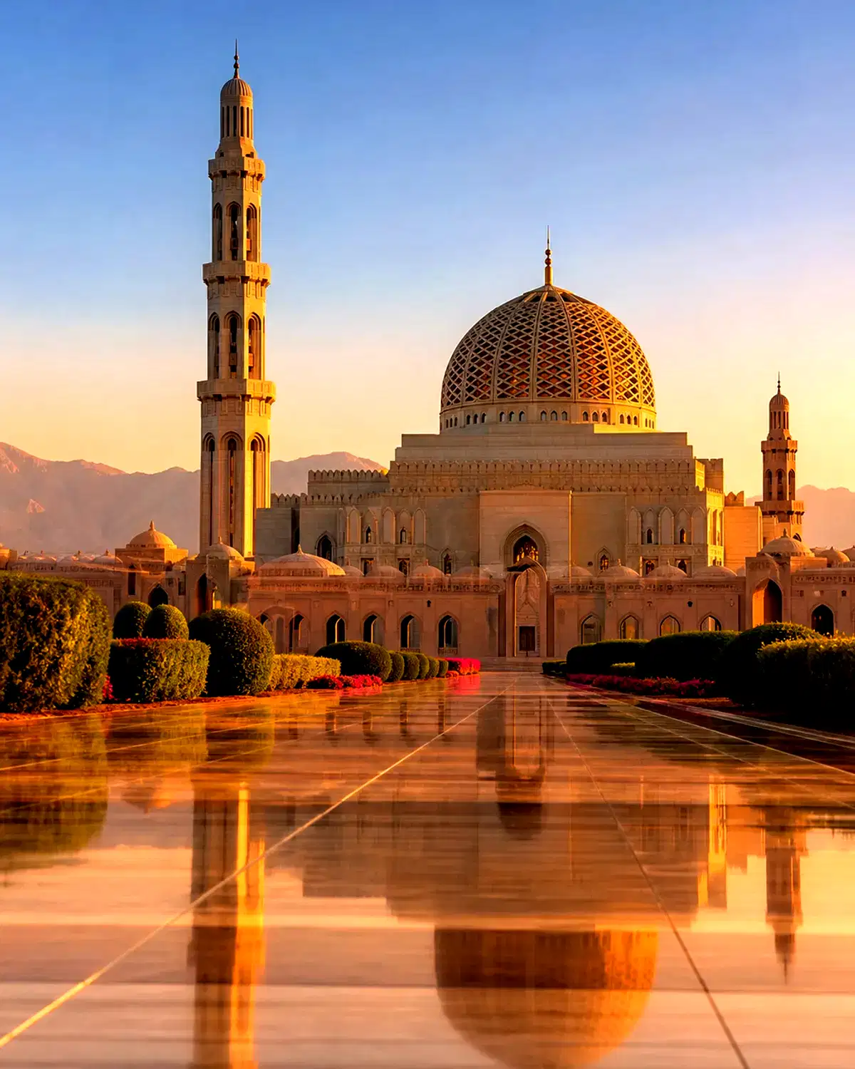 Oman landscape