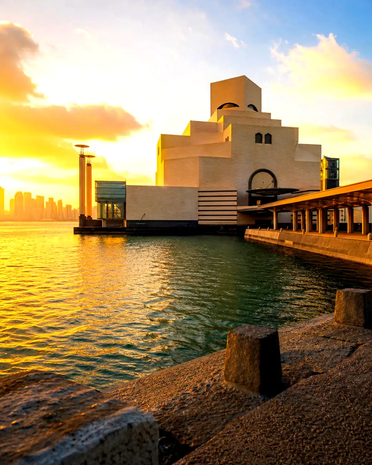 Qatar landscape